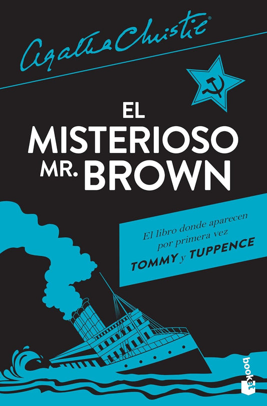 El Misterioso Mr. Brown, Tapa blanda