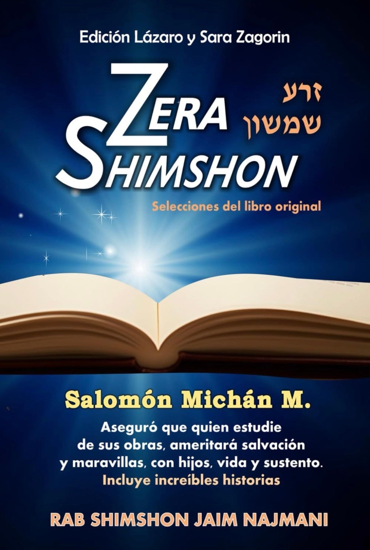 Zera Shimson Selecciones del libro original