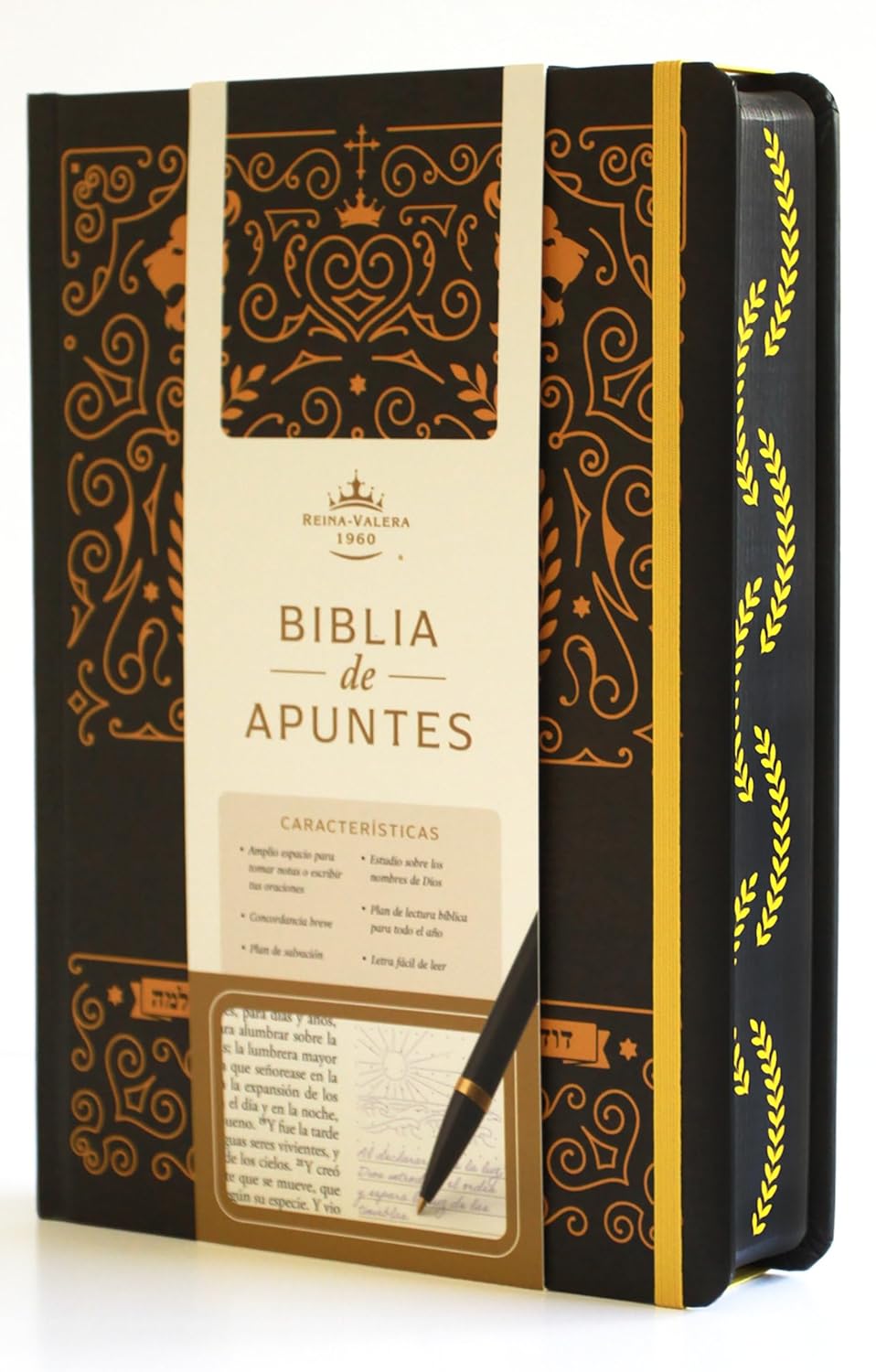 Biblia de apuntes RVR 1960 TD, Negro y oro (Edición cantos pintados)
