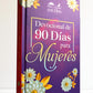 Día y noche con Dios: Devocional de 90 días para mujeres, Tapa Dura