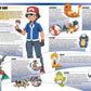 Enciclopedia Pokemon, Tapa Dura