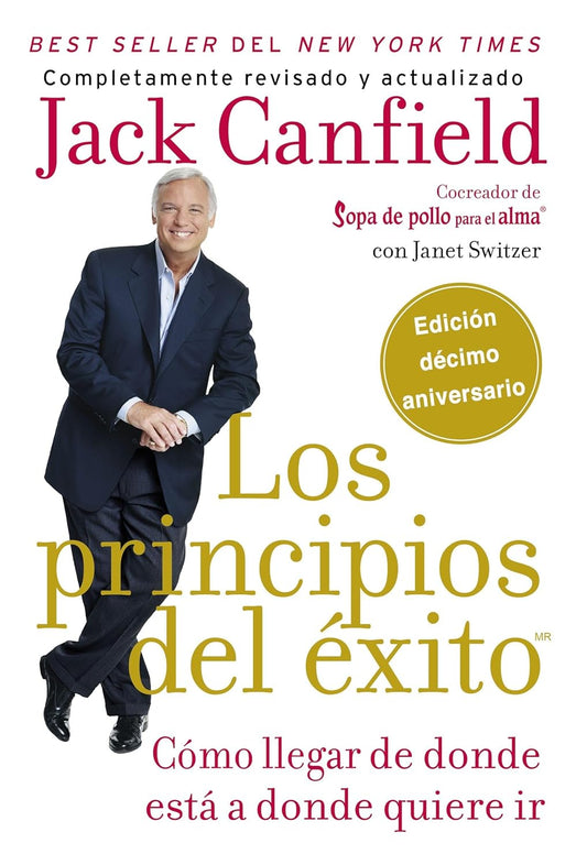 Los principios del exito (Jack Canfield)
