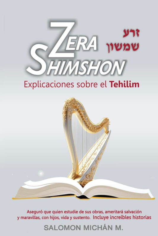 Zera Shimson Explicaciones sobre el Tehilim