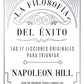 La Filosofía del Éxito, Tapa Blanda