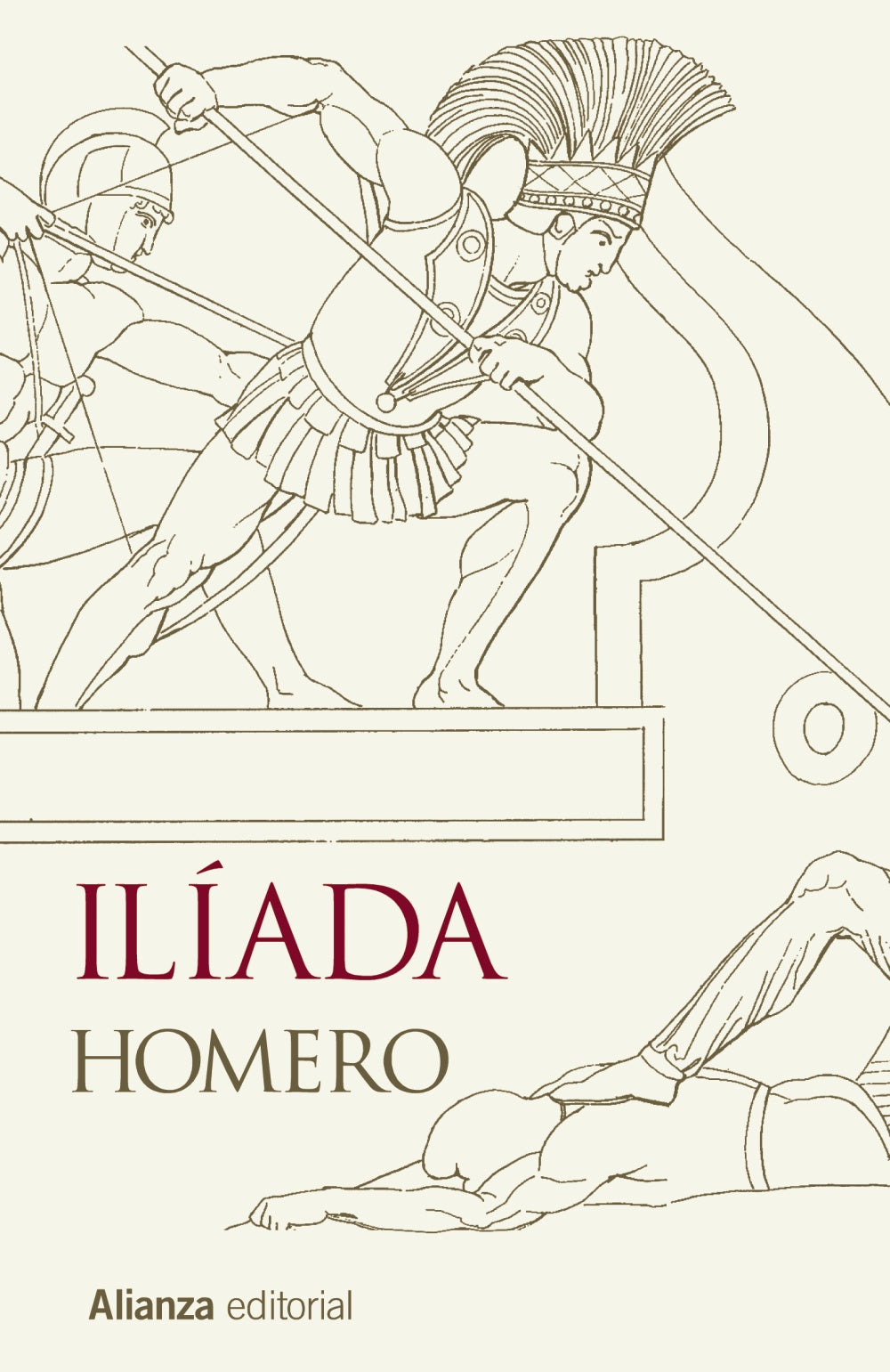 Ilíada, Alianza Editorial, Tapa Dura