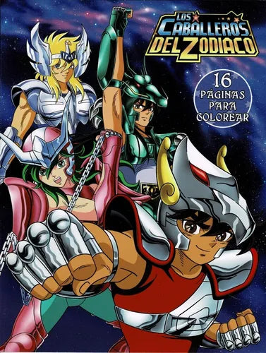 Los caballeros del zodiaco (Libro para colorear) 16 paginas