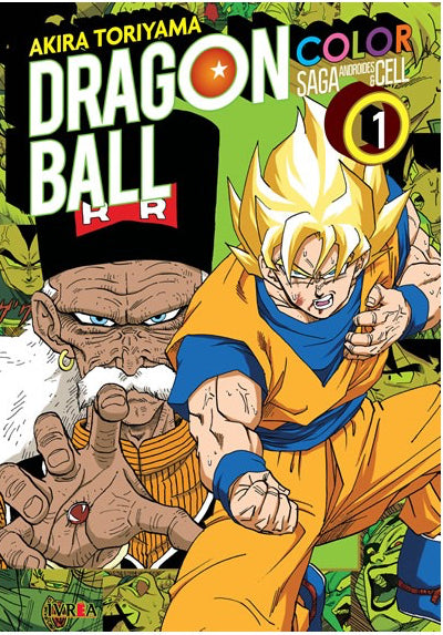 Dragon Ball, Saga Androides y Cell, 1 (Akira Toriyama)